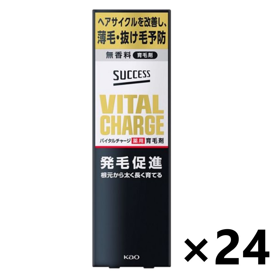 【貨物輸送無料】大出来 バイタルチャージ 薬用育毛剤 200mlx24本 名取り草