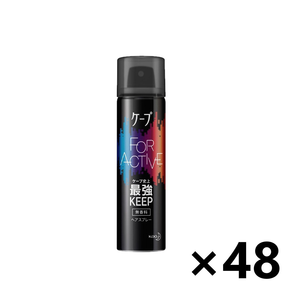 【送料無料】ケープ フォーアクティブ 無香料 50gx48本 花王｜ワイワイショップ店