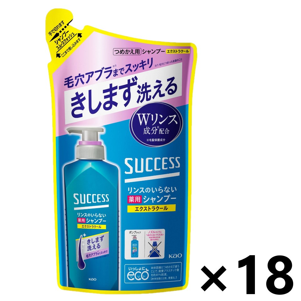【貨物輸送無料】大出来 水洗のいらない薬用シャンプー スムースウォッシュ エクストラクール つめかえ用 320mlx18袋 名取り草