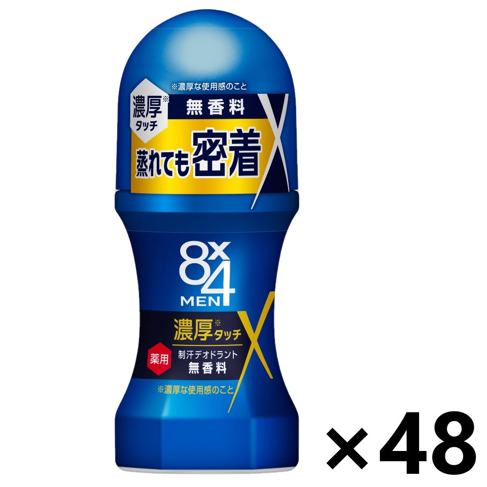 【送料無料】8x4MEN(エイトフォーメン) 濃厚ロールオン 無香料 60mlx48本 花王｜ワイワイショップ店 24,769円