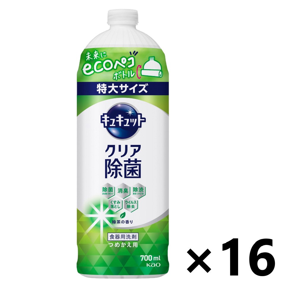 【送料無料】キュキュット クリア除菌 緑茶の香り つめかえ用 700mlx16本 花王
