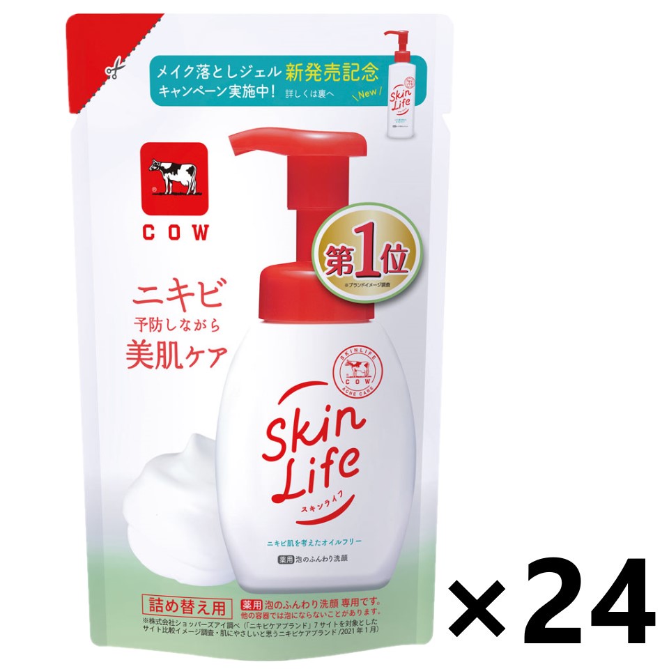 【貨物輸送無料】ひと肌生命現象 薬用泡のふんわり洗顔 つめかえ用 140mlx24袋 酪漿石けん