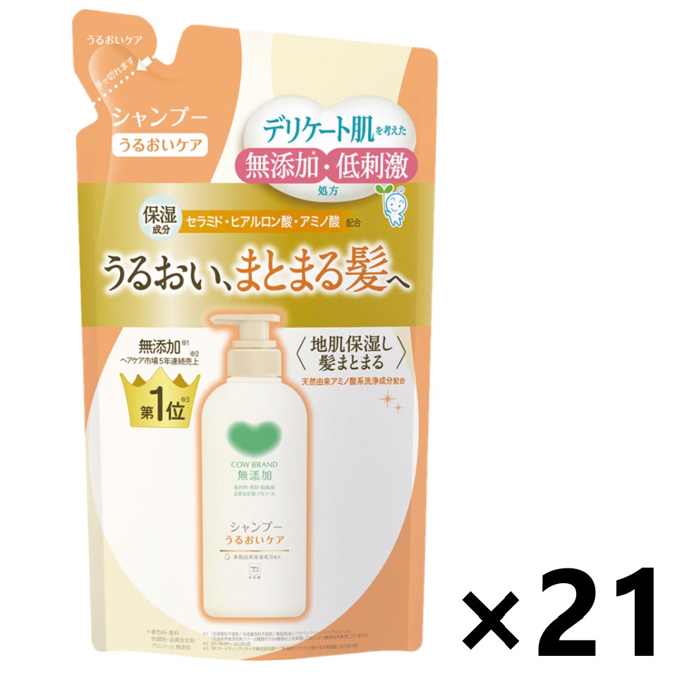 プ*プ様 ⑥牛乳石鹸　牛乳シャンプー　出荷用　ボテ箱　網付　COW BRAND 楽天市場】牛乳石鹸 カウブランド無添加シャンプー うるおいケア