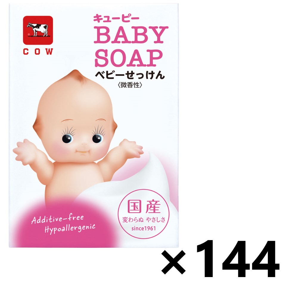 【貨物輸送無料】キューピー もの言う花せっけん 90gx144個 乳汁石けん
