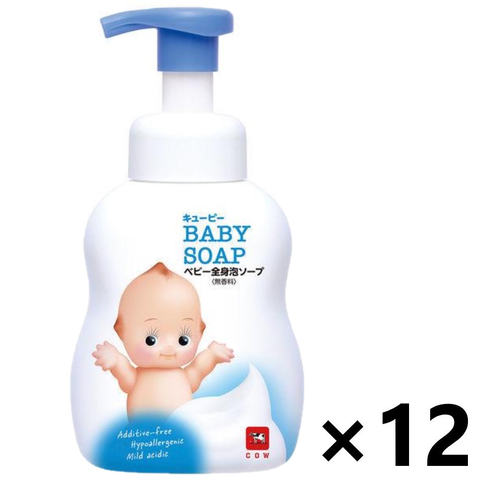 【送料無料】キューピー ベビー全身泡ソープ 本体 400mlx12本 牛乳石鹸