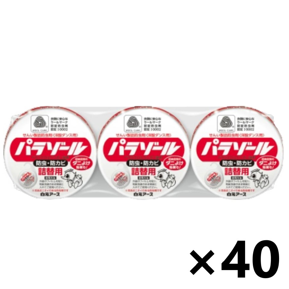 【送料無料】洋服ダンス用 パラゾール つめかえ用 (108gx3個入)x40個 白元アース