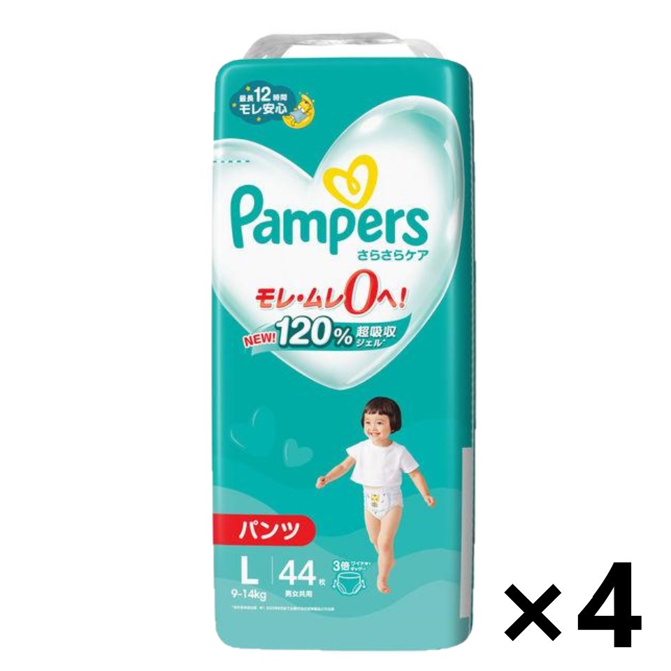 【値下げしました】パンパースパンツ Lサイズ 2箱(54枚×8コ) 4902430148887.jpg