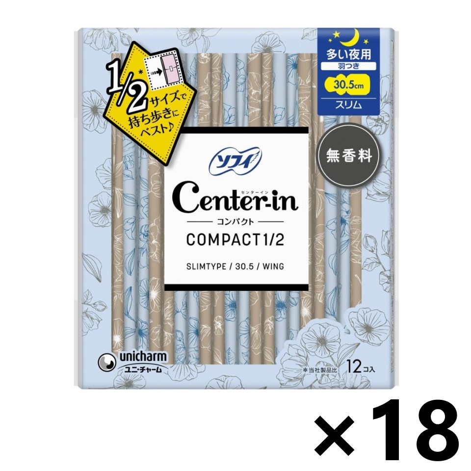 【送料無料】センターインコンパクト1/2 無香料 多い夜用 羽つき 30.5cm 12枚入x18パック ユニ・チャーム