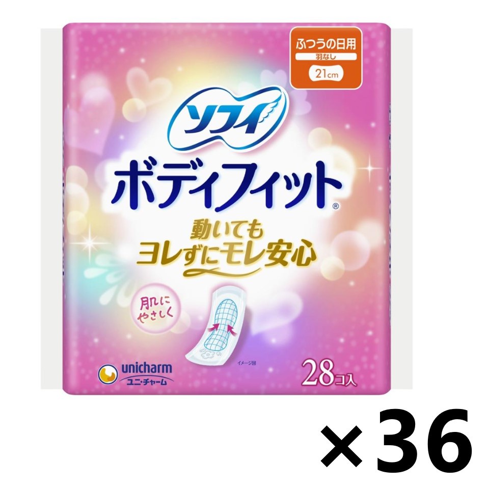 【送料無料】ソフィボディフィット 羽なし 21cm 28枚入x36パック ユニ・チャーム