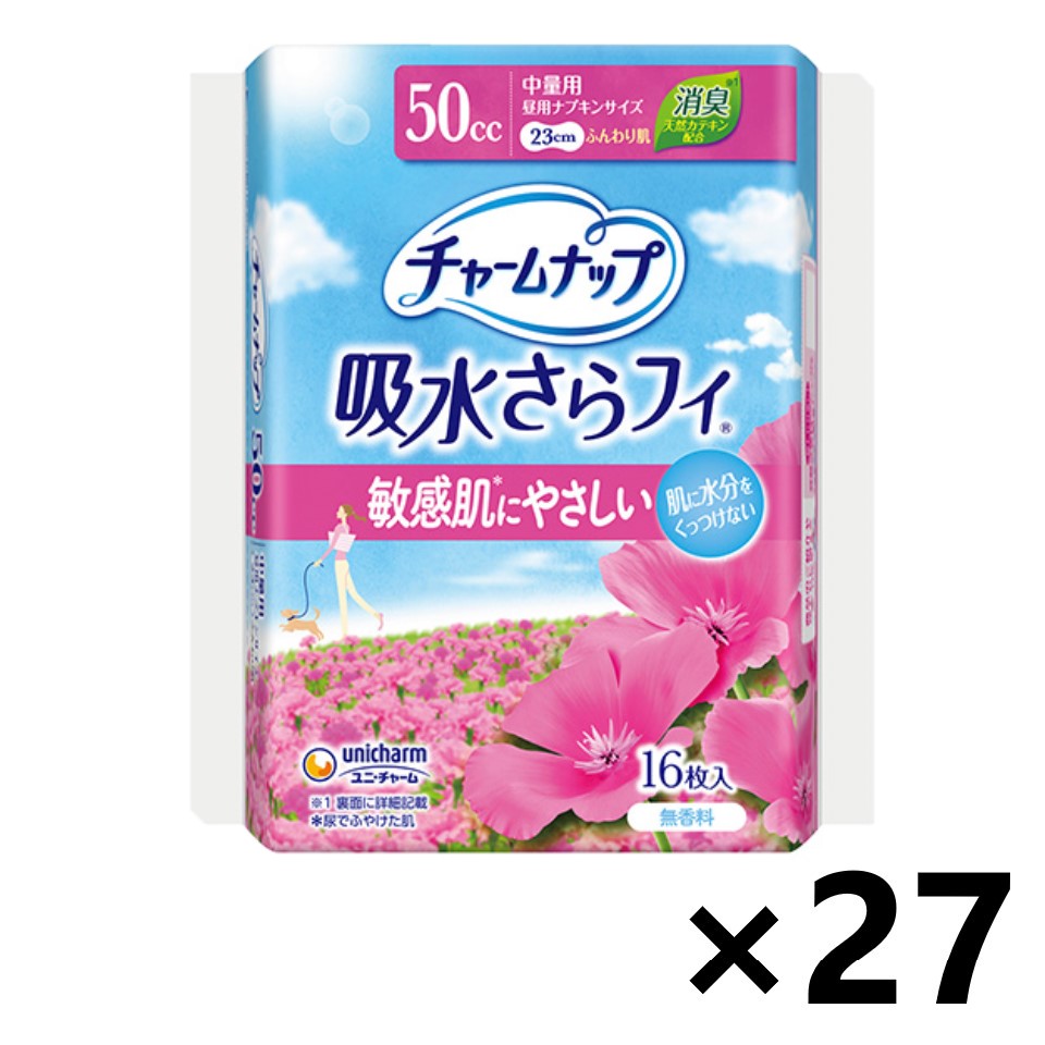 【送料無料】チャームナップ吸水さらフィ ふんわり肌 中量用 50cc 無香料 16枚入x27パック ユニ・チャーム｜ワイワイショップ店