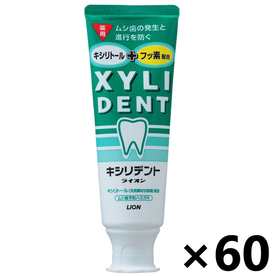【送料無料】キシリデントライオン ミント 120gx60本 ライオン