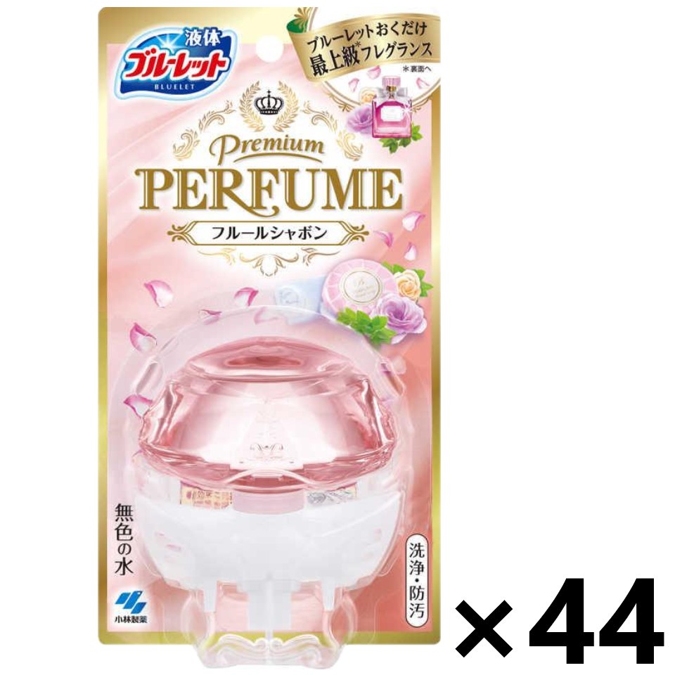 【送料無料】液体ブルーレット Premium PERFUME(プレミアム パフューム) フルールシャボン 本体 70mlx44個 小林製薬