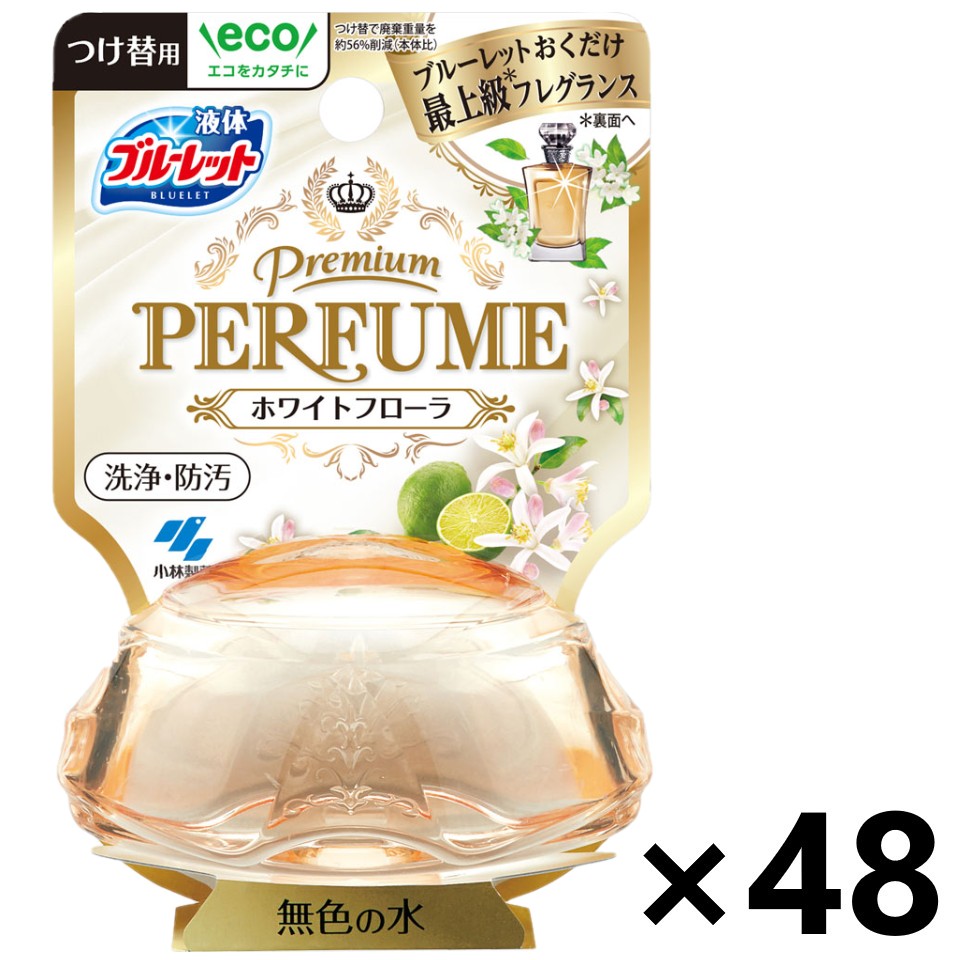 【貨物輸送無料】流動物青色ネットボール Premium PERFUME(割り増し金 芳ばしさ) ホワイトフローラ つけ替用 70mlx48個 小林製薬 トイレ用洗剤-日用品雑貨・文房具・手芸-洗剤・柔軟剤・クリーナー