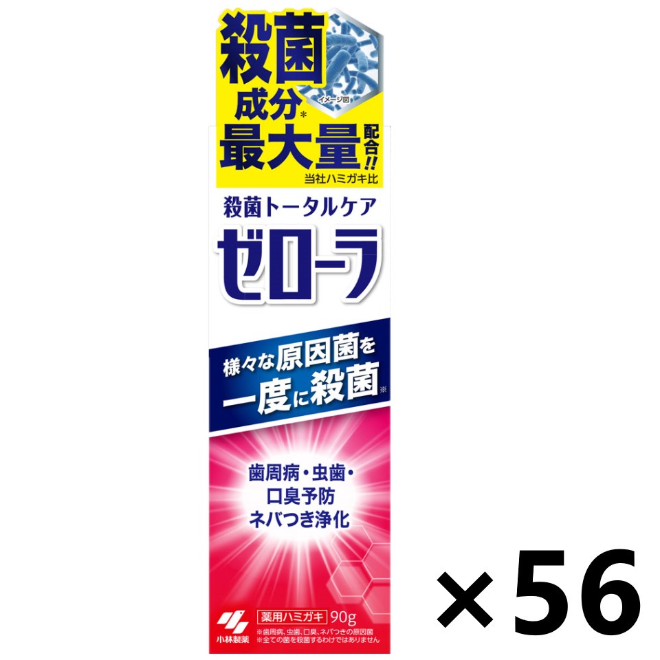 【貨物輸送無料】ゼローラ 医学的ペパーミント 90gx56本 小林製薬