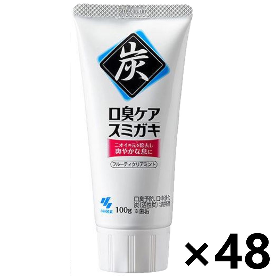 【送料無料】口臭ケア スミガキ 100gx48本 小林製薬