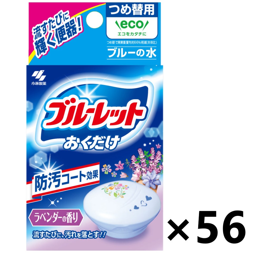 【貨物輸送無料】ブルーレットおくだけ ラベンダーの芳ばしさ(青色の水) つめ替用 25gx56個 小林製薬 日用品雑貨・文房具・手芸-トイレ用洗剤-洗剤・柔軟剤・クリーナー
