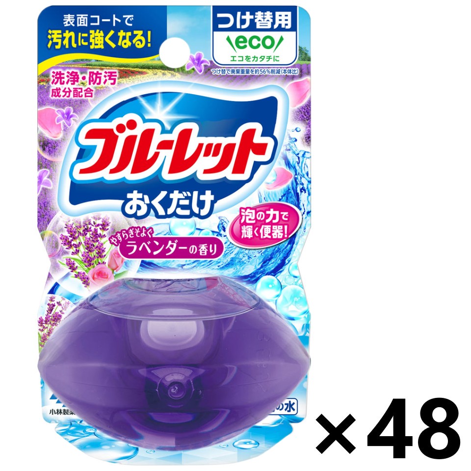 【送料無料】液体ブルーレットおくだけ やすらぎそよぐラベンダーの香り つけ替用 70mlx48個 小林製薬