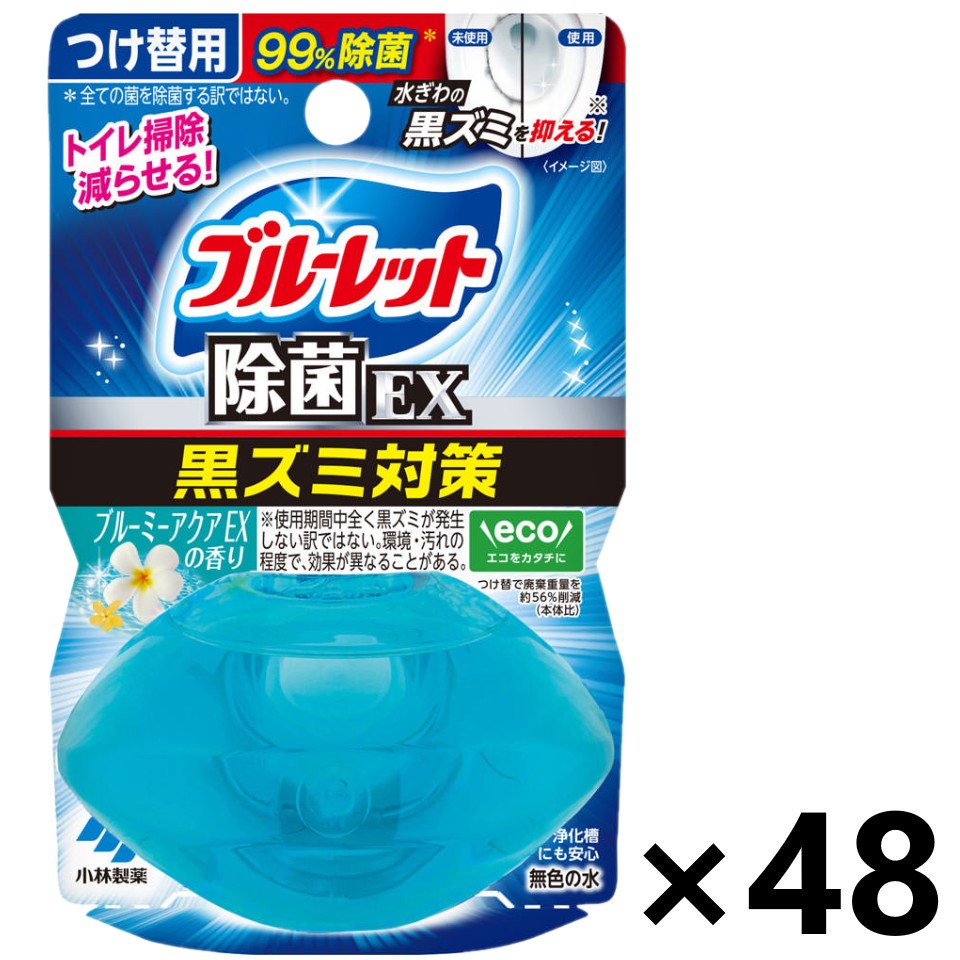 【送料無料】液体ブルーレットおくだけ除菌EX ブルーミーアクアEXの香り つけ替用 67mlx48個 小林製薬