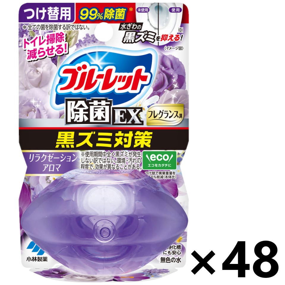 【送料無料】液体ブルーレットおくだけ除菌EX フレグランス リラクゼーションアロマ つけ替用 67mlx48個 小林製薬｜ワイワイショップ店