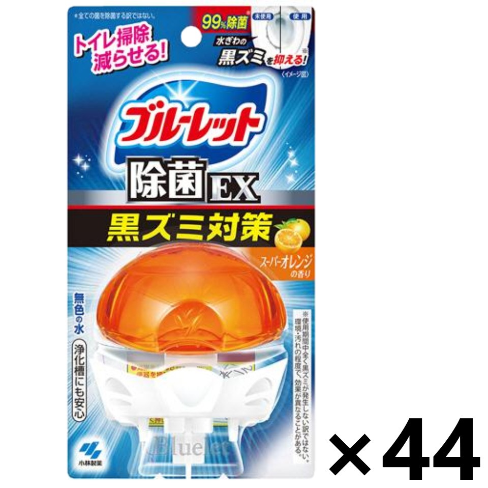 【送料無料】液体ブルーレットおくだけ除菌EX スーパーオレンジの香り 本体 67mlx44個 小林製薬 10,213円