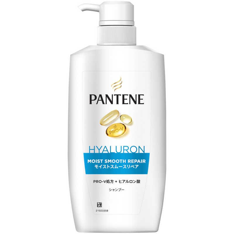 パンテーン エクストラダメージリペアシャンプー PANTENE860ml10点 4987176100450.jpg