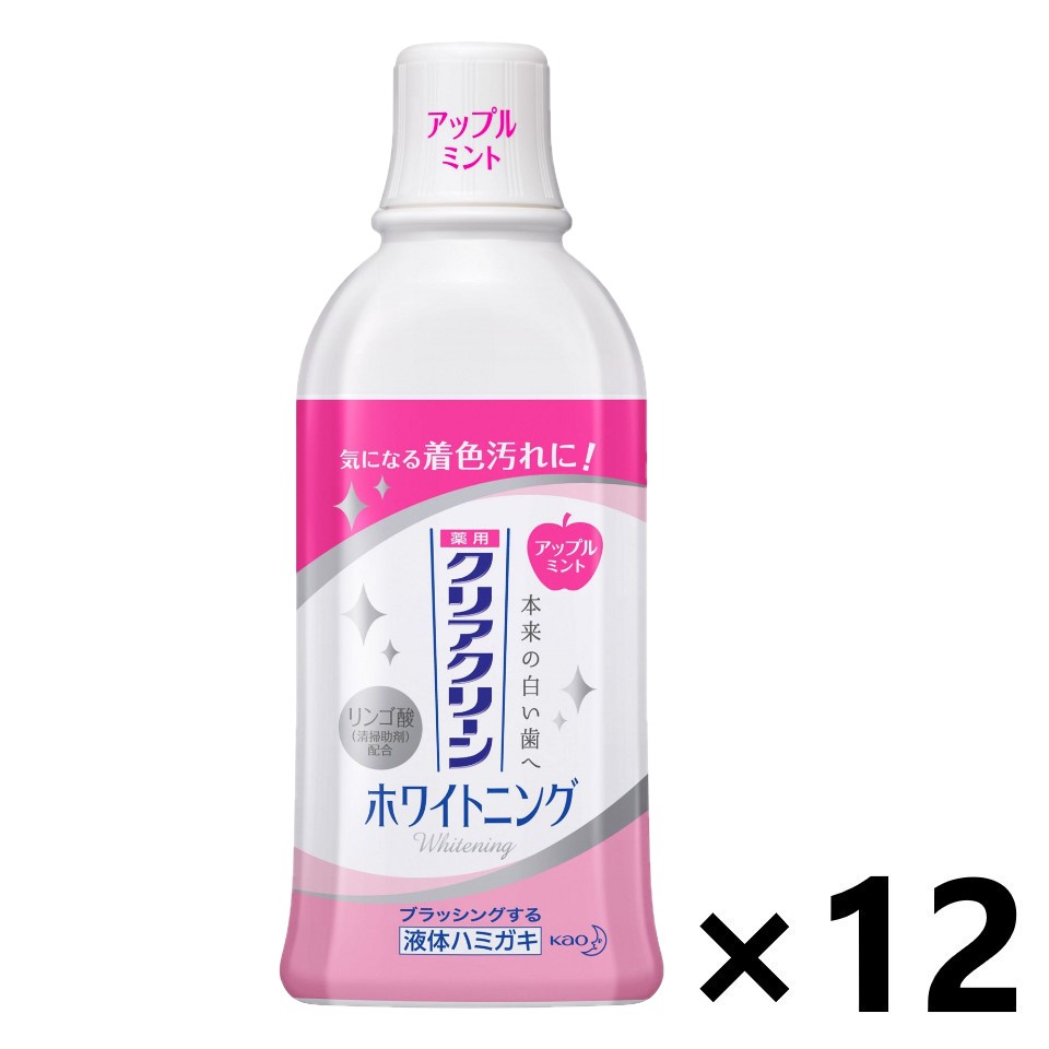 【送料無料】クリアクリーン ホワイトニグ デンタルリンス アップルミント 600mlx12本 花王