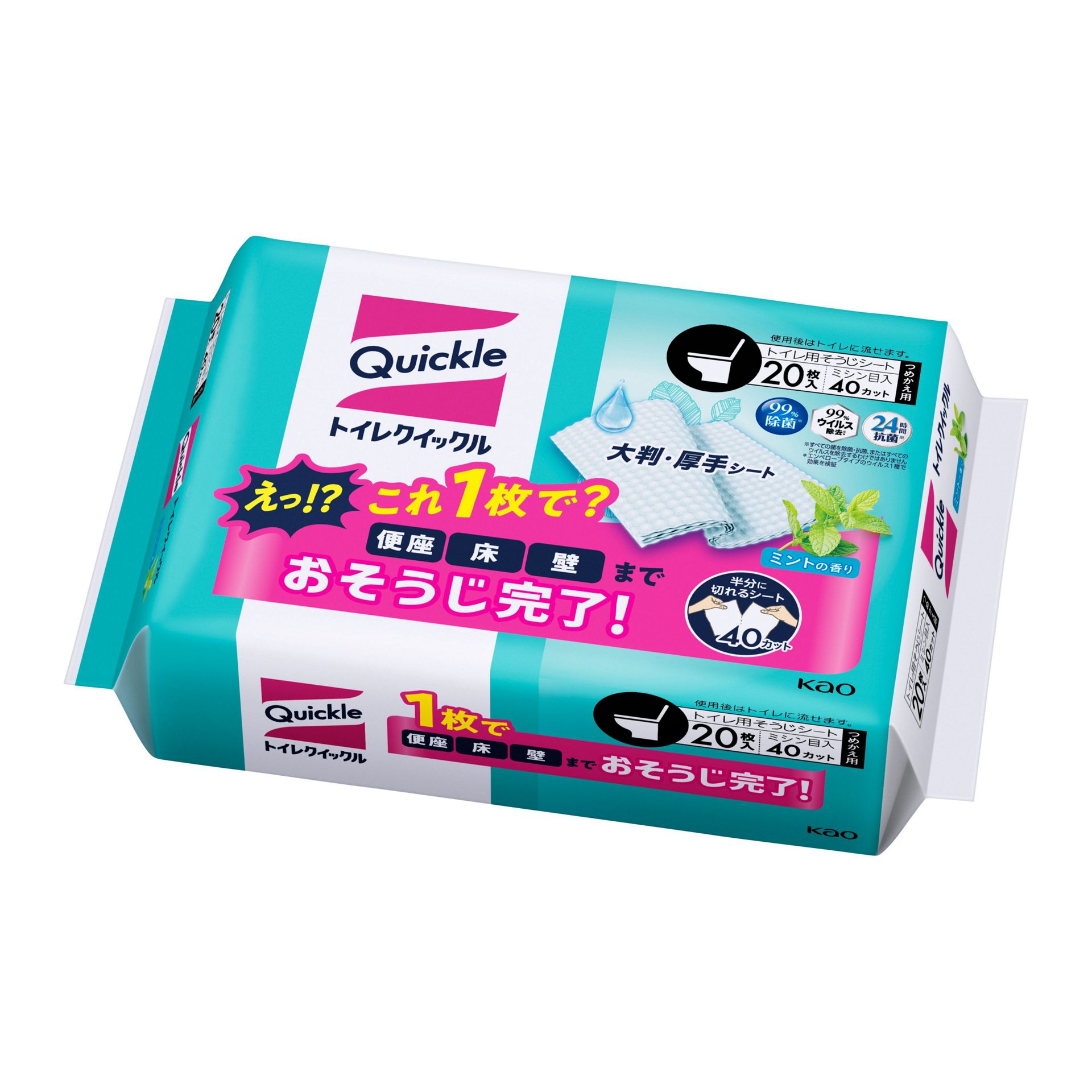楽天市場】花王 トイレクイックル つめかえ用 ジャンボパック 20枚入