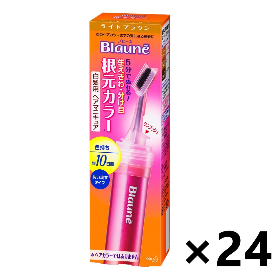 【送料無料】ブローネ 根元カラー ライトブラウン 28gx24個 花王|ワイワイショップ店