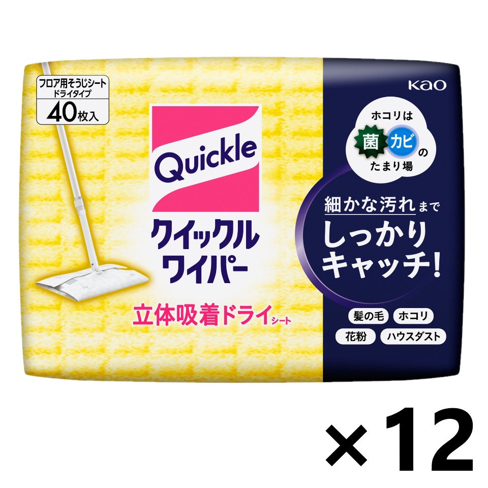 【貨物輸送無料】クイックルワイパー 素っ気ない腰掛け 40枚入x12個 名取り草
