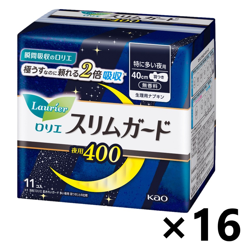 【送料無料】ロリエ スリムガード 特に多い夜用400 羽つき 40cm 11個入x16個 花王
