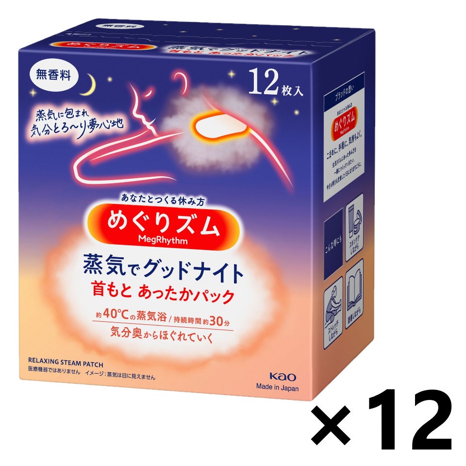 【貨物輸送無料】めぐりズム 蒸汽船で好ましいナイト爵 無芳ばしさ 12枚入x12箱 名取り草
