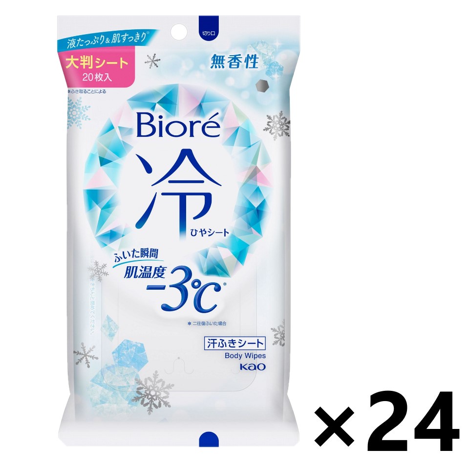 【貨物輸送無料】ビオレ 冷腰掛け 無香性 20枚入x24個 名取り草