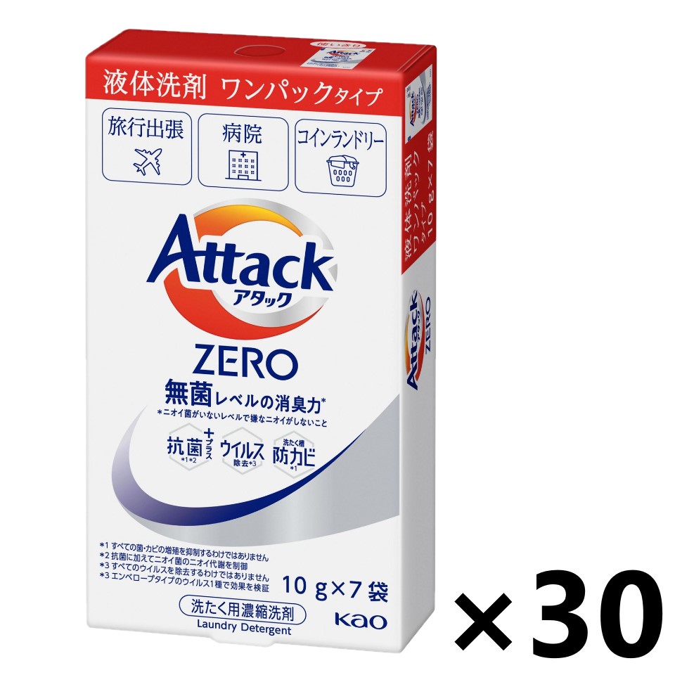 Be happy!!】ワンパックアタック 60箱 楽天市場】アタックZERO ワン