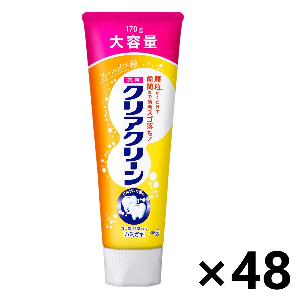 【送料無料】クリアクリーン フレッシュシトラス BIGサイズ 170gx48本 花王｜ワイワイショップ店