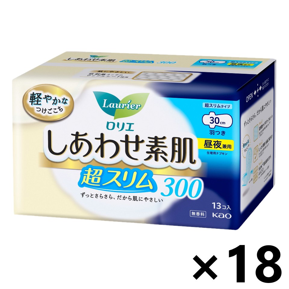 【送料無料】ロリエ しあわせ素肌 超スリム 昼夜兼用 羽つき 30cm 13個入x18個 花王