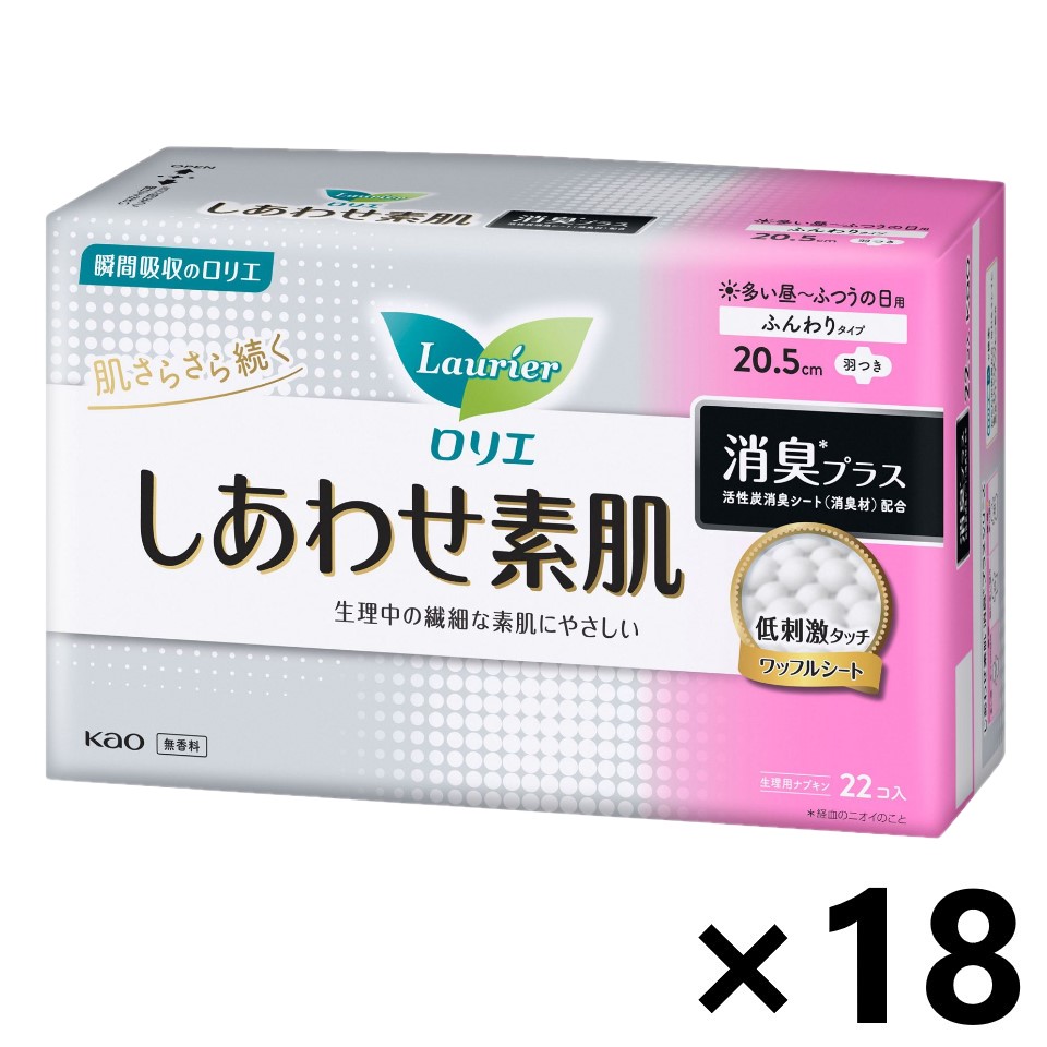 【送料無料】ロリエ しあわせ素肌 消臭プラス 多い昼～ふつうの日用 羽つき 20.5cm 22個入x18個 花王
