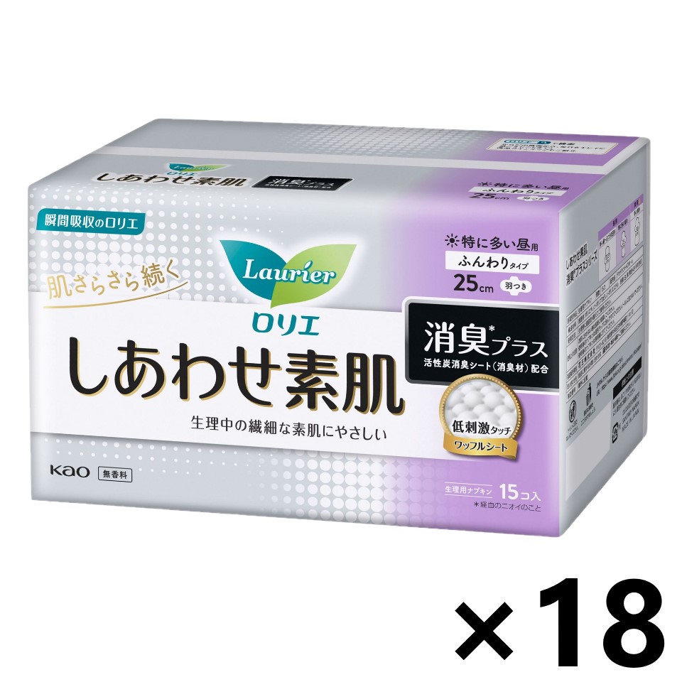 【送料無料】ロリエ しあわせ素肌 消臭プラス 特に多い昼用 羽つき 25cm 15個入x18個 花王