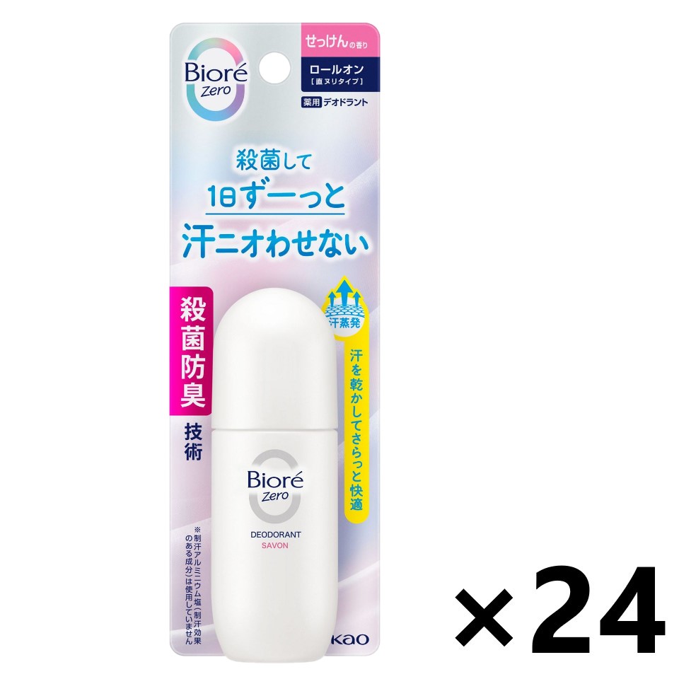 【貨物輸送無料】ビオレZero 薬用デオドラントロールオン せっけんの芳ばしさ 40mlx24個 名取り草
