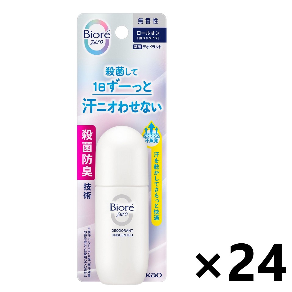 【送料無料】ビオレZero 薬用デオドラントロールオン 無香性 40mlx24個 花王｜ワイワイショップ店
