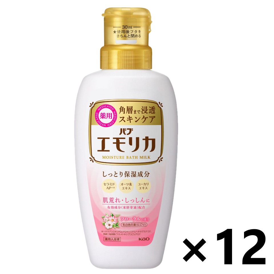 【貨物輸送無料】エモリカ フローラルの芳ばしさ 本体 450mlx12本 名取り草