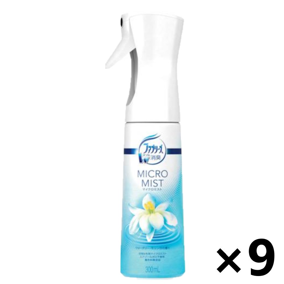 【送料無料】ファブリーズマイクロミスト ウォータリー･モリンガの香り 本体 300mlx9本 P&G
