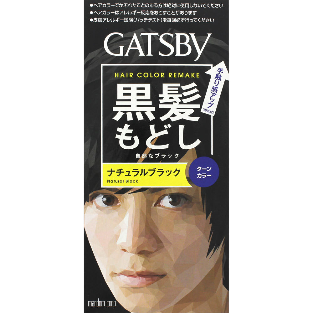 染毛料　ブラック 楽天市場】ギャツビー ターンカラー スモーキーブラック （医薬