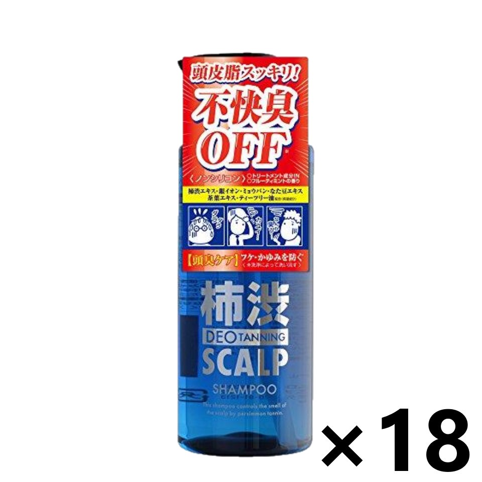 【貨物輸送無料】デオタンニング スカルプシャンプー 400mlx18本 コスメテックスローランド