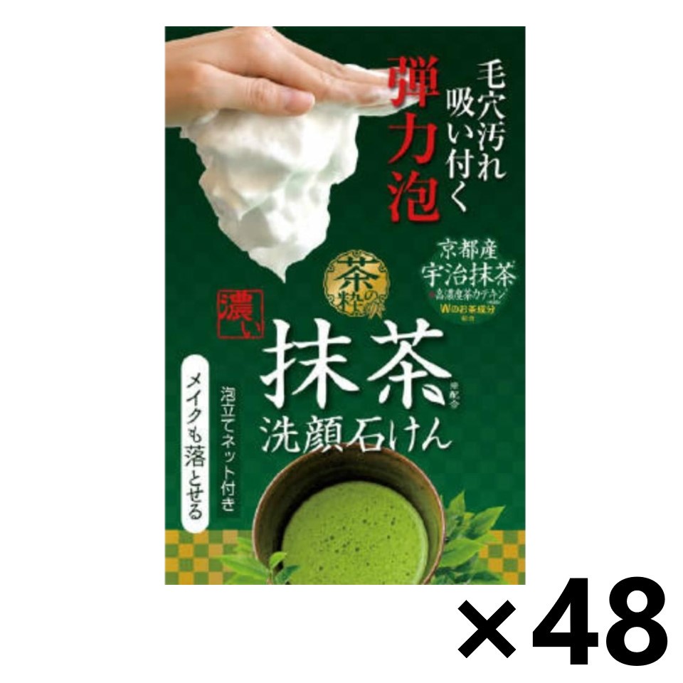 【送料無料】茶の粋 濃い洗顔石けんM 100gx48個 コスメテックスローランド｜ワイワイショップ店