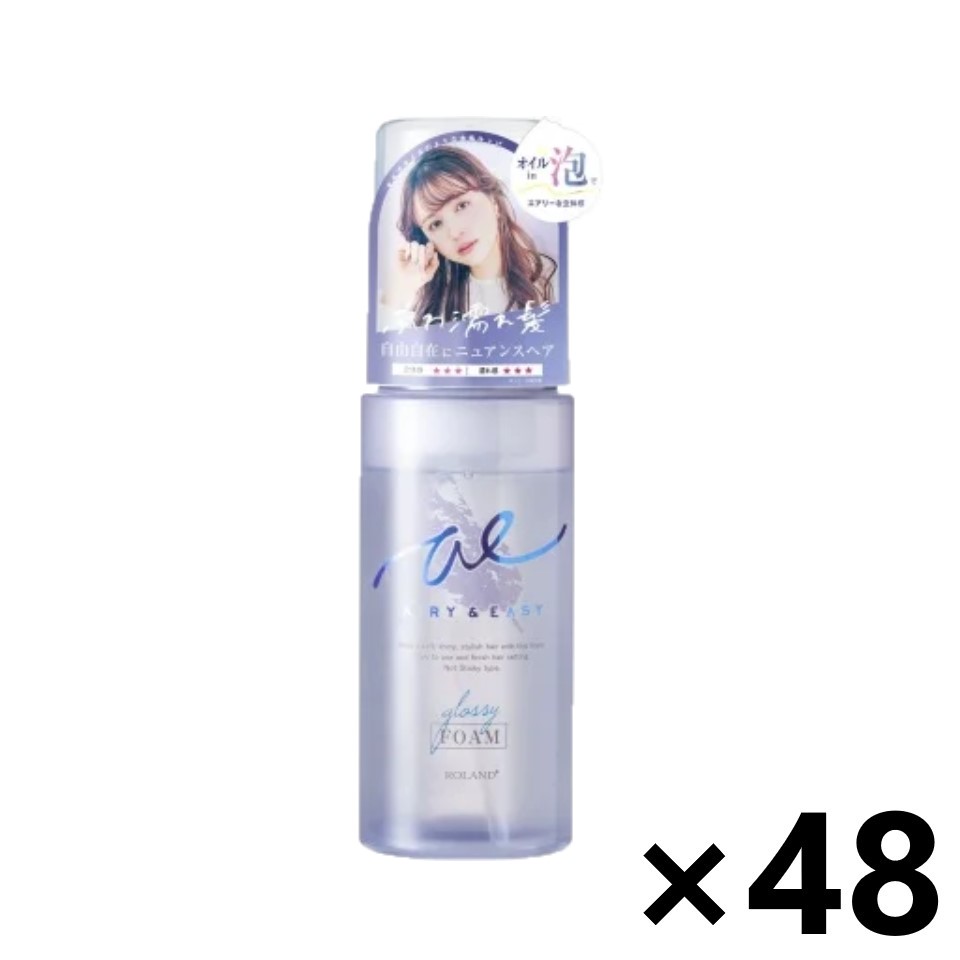 【送料無料】エアリー&イージー グロッシーオイルフォーム 150mlx48本 コスメテックスローランド|ワイワイショップ店