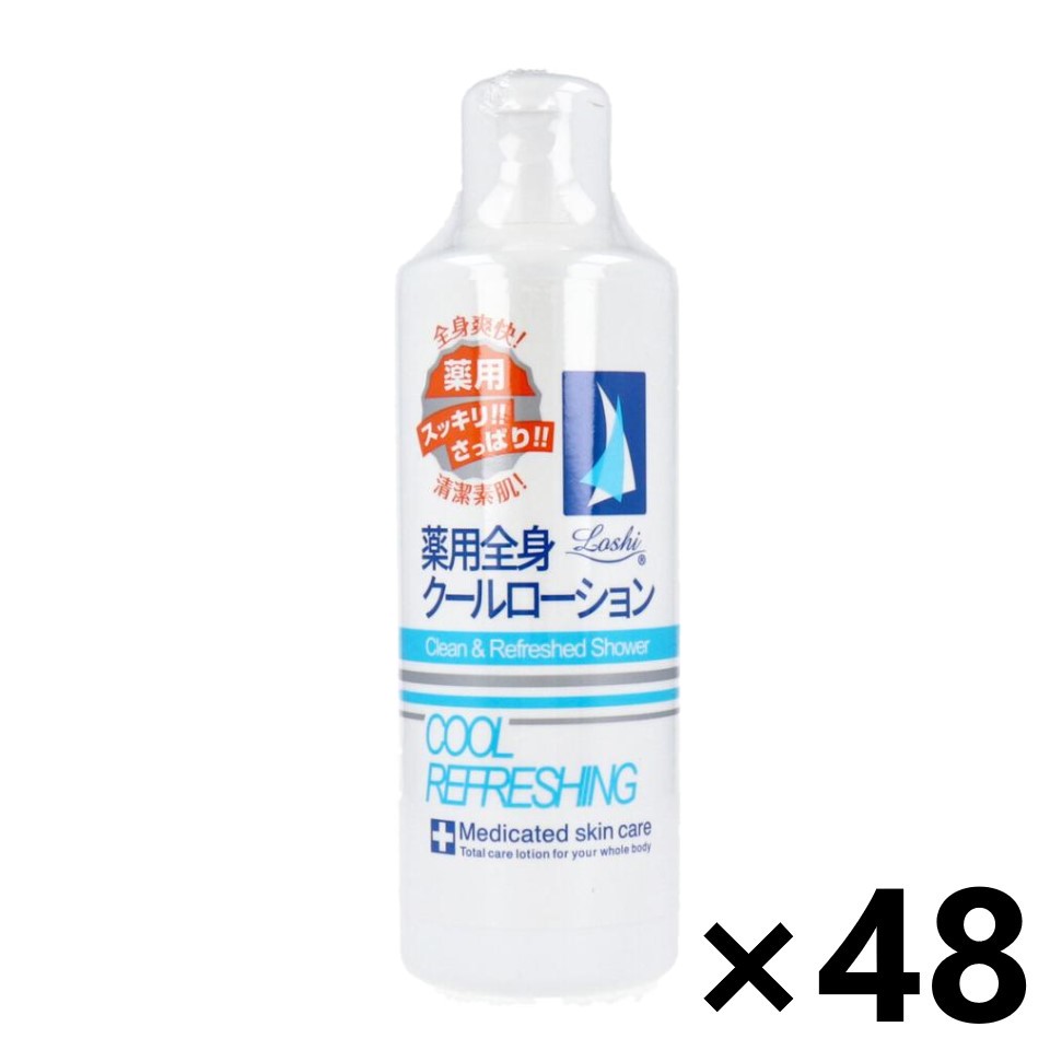 【送料無料】ロッシ 薬用リフレッシング クールローション 230mlx48本 コスメテックローランド