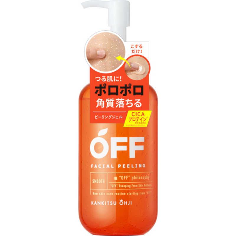 楽天市場】コスメテックスローランド 柑橘王子 OFF フェイシャル
