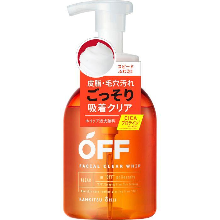 楽天市場】コスメテックスローランド 柑橘王子 薬用 アクネケア