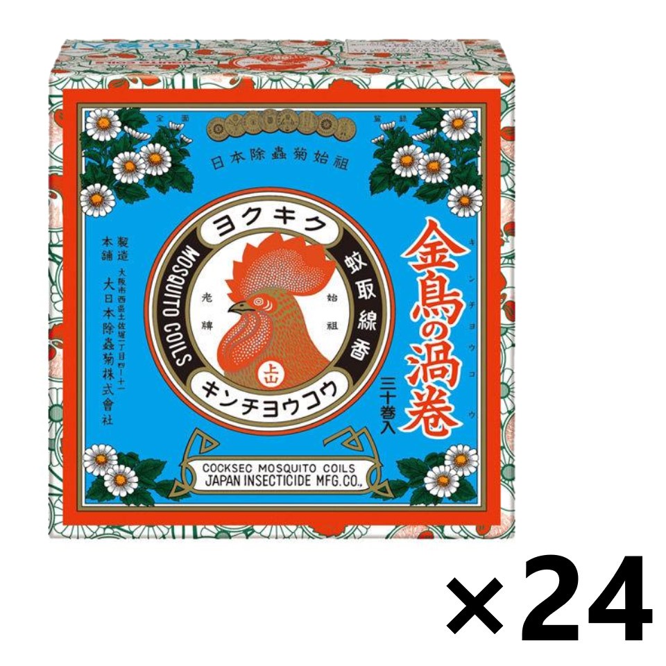 【送料無料】金鳥の渦巻V 30巻(紙函・線香立2個付)x24個 大日本除虫菊株式会社｜ワイワイショップ店
