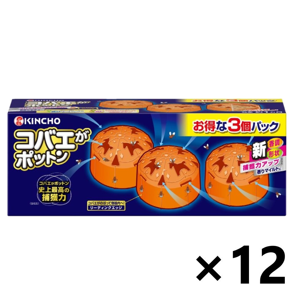 【送料無料】コバエがポットン 置き型 3個入x12個 大日本除虫菊株式会社|ワイワイショップ店